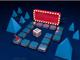 C4D模型蓝色风格电商立体场景