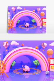 C4D模型 风格电商立体场景