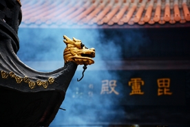 寺庙