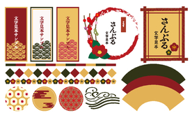 标签