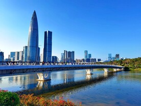 深圳湾华润大厦