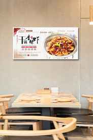 干锅香辣虾中华美食