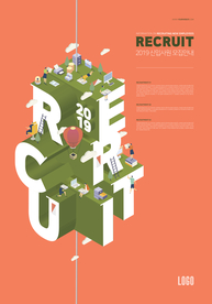 商业社交创意场景2.5D插图