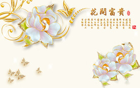 装饰壁画图片