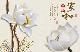 装饰壁画图片