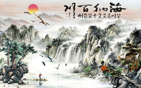 装饰壁画图片