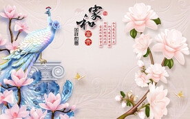 装饰壁画图片