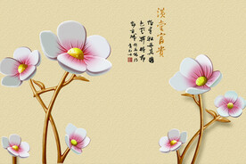 装饰壁画图片