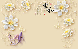 装饰壁画图片
