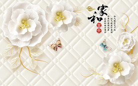 装饰壁画图片