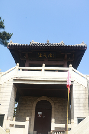 观景楼
