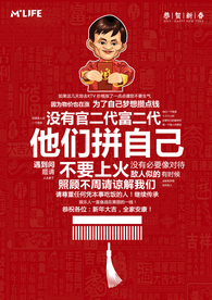 新年快乐