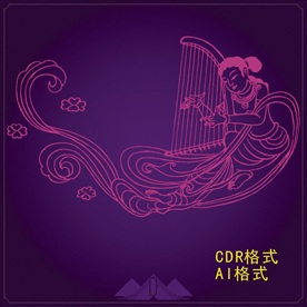 敦煌壁画 飞天矢量