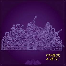 敦煌壁画飞天 矢量