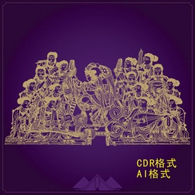 敦煌壁画飞天 矢量