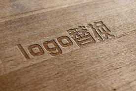 logo样机