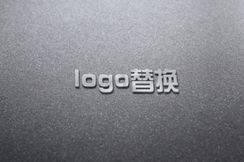 logo样机