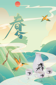 春分节气传统活动宣传海报素材