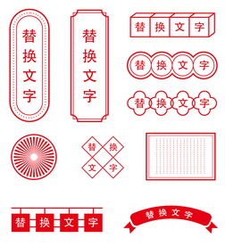 标题框