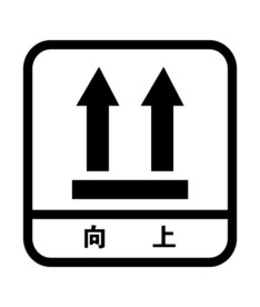 向上图标