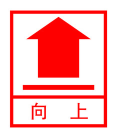 向上图标