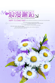 现代简约装饰画