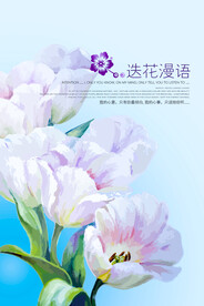 现代简约装饰画
