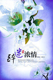 现代简约装饰画