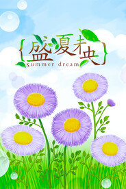 现代简约装饰画