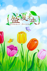 现代简约装饰画