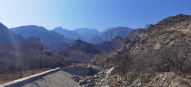 山