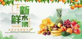 自来大自然
