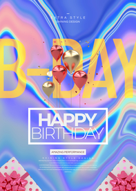 气球液态创意艺术海报