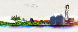 海南之旅