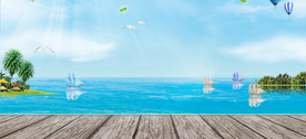海南之旅
