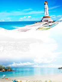 海南之旅