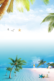 海南之旅