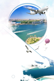 海南之旅
