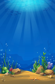 海底世界