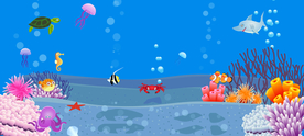 海底世界