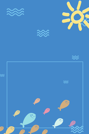 海底世界