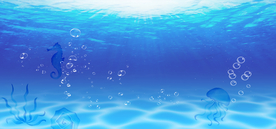 海底世界