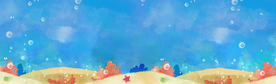 海底世界