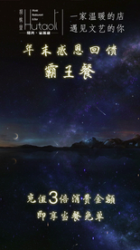 视频背景