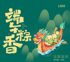端午节龙舟