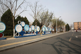城市街景