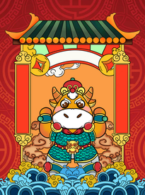 牛年卡通画