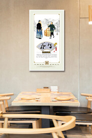 豆腐文化展板养生
