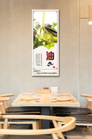 食堂文化餐饮文化展板酒