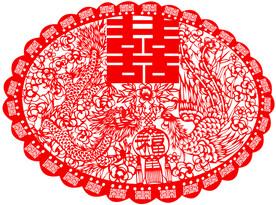 囍